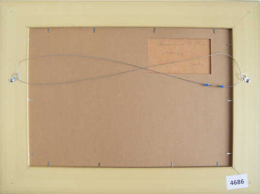 Безикович Борис Николаевич. Ленинград